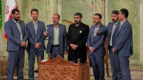 همخوانی | گروه رضوان