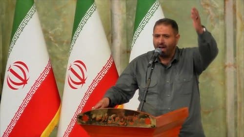 مداحی | محمد جواد جامعی