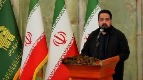 شعرخوانی | جواد بنی اسدی