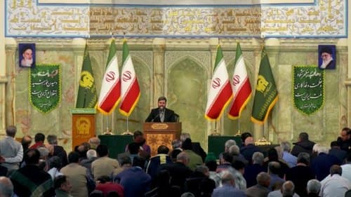 مداحی | علیرضا نژادحسین