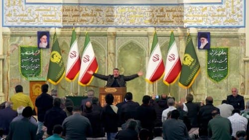 مداحی | مجید ابیضی