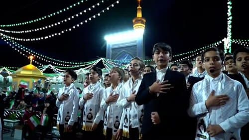 همخوانی | گروه آل طه