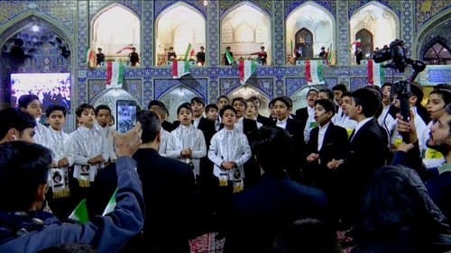 همخوانی | گروه آل طه
