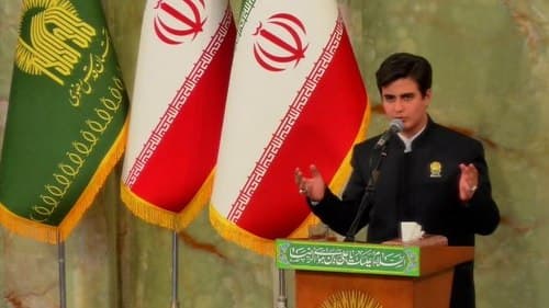 دکلمه خوانی | کوروش عیدی
