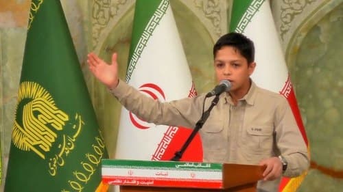 دکلمه خوانی | علی ناعمی