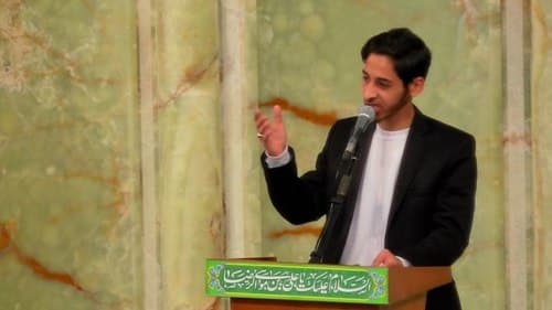 دکلمه خوانی | علی حبیب زاده