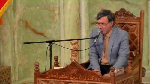 تلاوت نور | مسعود پنجه