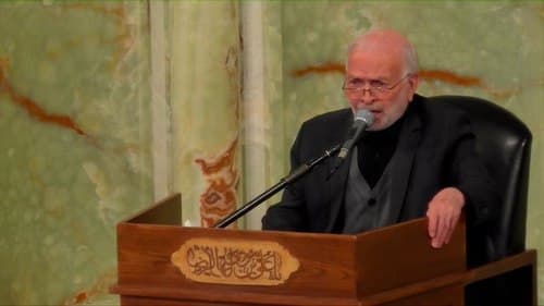 مداحی | علی خوشچهره