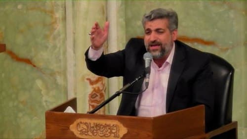 مداحی | مصطفی قاآنی