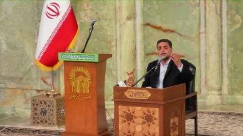مداحی | علی علیمردانی