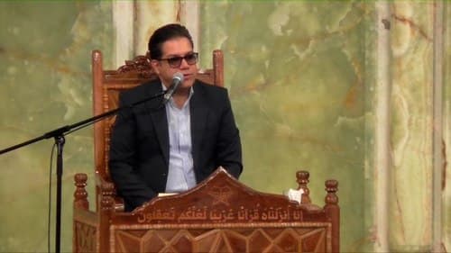 تلاوت نور | مهدی نباتی