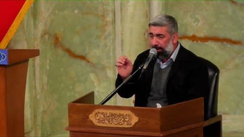 مداحی | احد سبزی