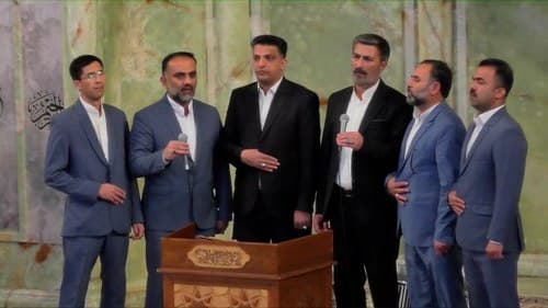 همخوانی | گروه ثارالله