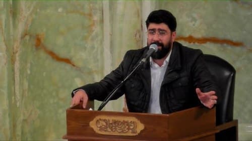 استغاثه | سعید قانع