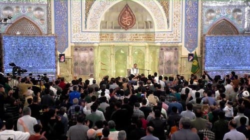 سینه زنی | محمود کریمی