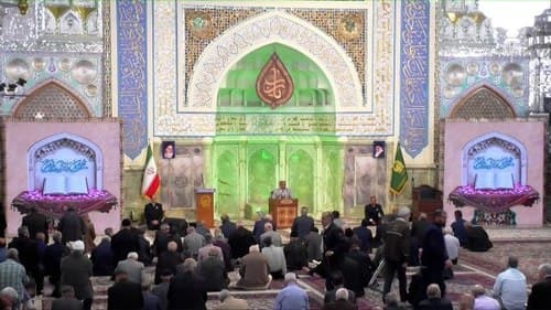 مداحی | محمد کریمی
