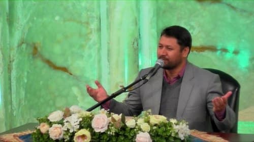 مداحی | حسین علیمددی