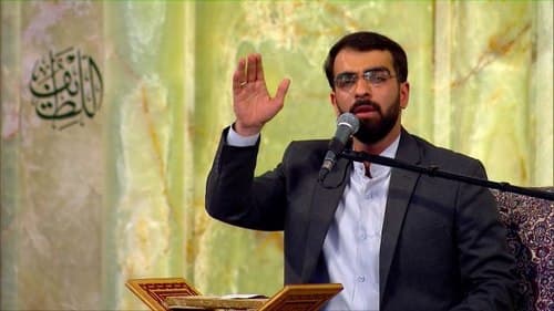 مداحی | حسین کاتب