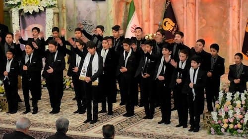 همخوانی | گروه آل طه