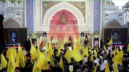 مداحی | علی ملائکه