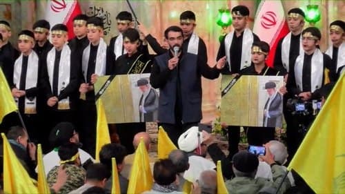 همخوانی | گروه مهدی یاوران