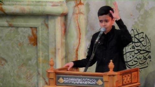 دکلمه خوانی | علی رایگان