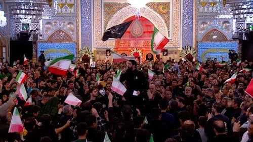 سینه زنی | سعید قانع