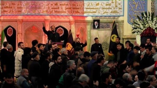 سینه زنی | ابراهیم احمدی