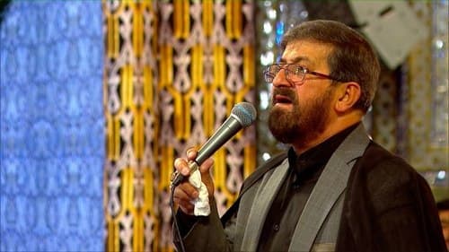 دعای توسل | مرتضی طاهری
