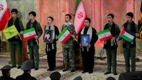 همخوانی | گروه نور دانش