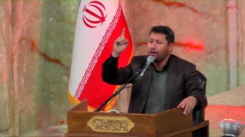 حماسه خوانی | حسین علیمددی