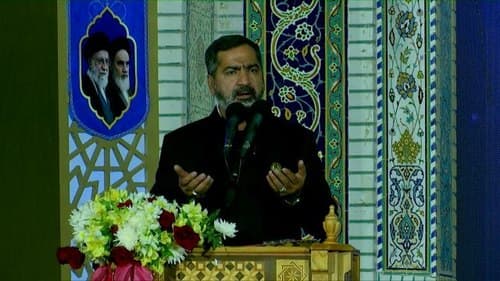 نیایش | امیر عارف