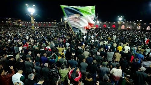 لحظه تحویل سال 1405