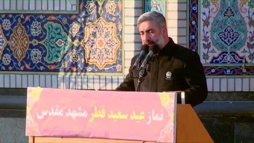 حماسه خوانی | احد سبزی