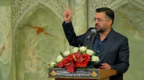 حماسه خوانی | جعفر ملائکه