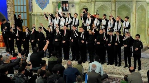 همخوانی | گروه مهدی یاوران