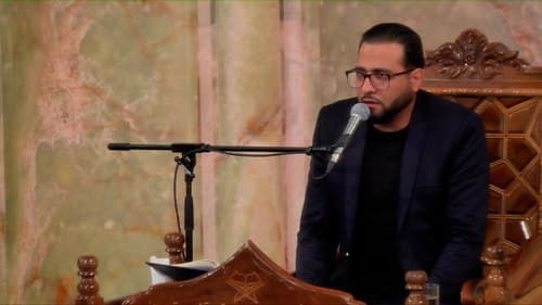 تلاوت نور | مجتبی پرویزی