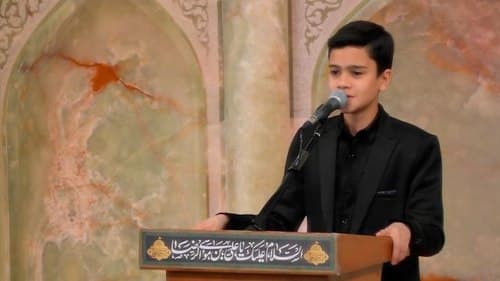 دکلمه خوانی | علی رایگان