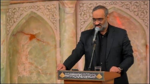 شعرخوانی | یاسر رحمانی