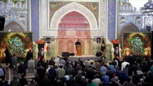 مداحی | علیرضا نژادحسین