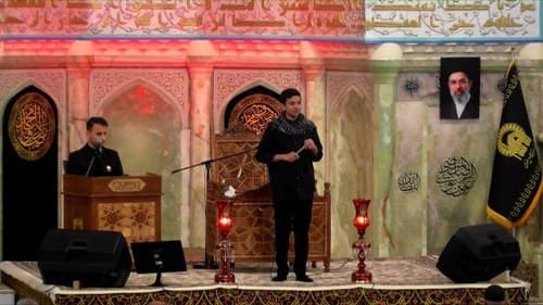 دکلمه خوانی | طاعات رجبی