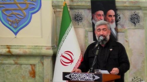 مرثیه خوانی | احد سبزی