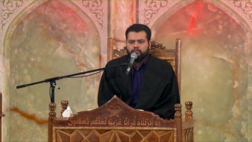 تلاوت نور - محسن شجاعی