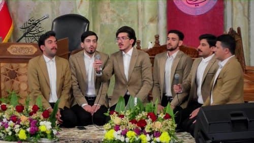 همخوانی | گروه نسیم رضوان
