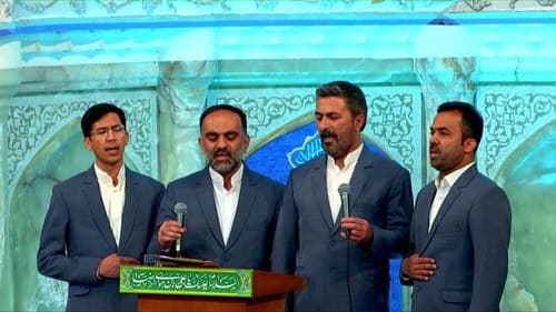 همخوانی | گروه ثارالله