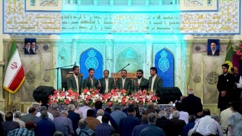 همخوانی | گروه رضوان