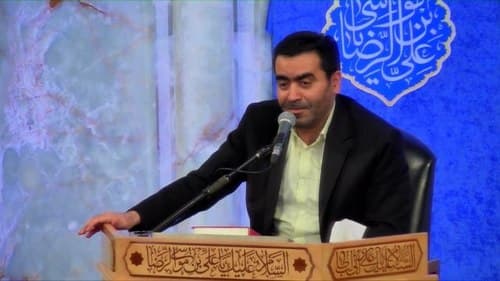 مدیحه خوانی | مهدی نیکبخت