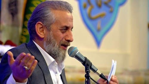 مدیحه خوانی | احمد واعظی