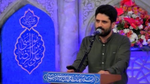 شعرخوانی | محمد رسولی