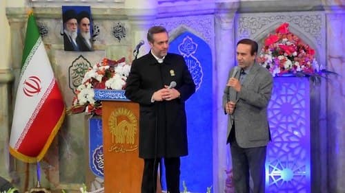 گفتگو | محمد گلریز